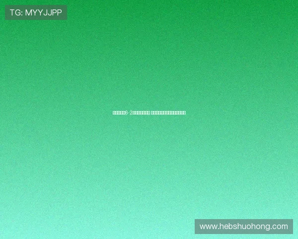 热身赛浙江6-2胜中乙杭州临平 吴越亚戈双响米特里策传射建功 热身赛浙江6-2胜中乙杭州临平 吴越亚戈双响米特里策传射建功