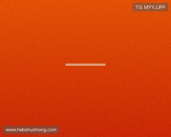 裁判录音曝光朗格莱进球被判无效因球员明显手球引发巨大争议 裁判录音曝光朗格莱进球被判无效因球员明显手球引发巨大争议