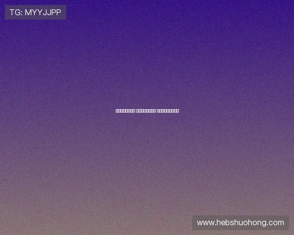 申花半场落后英博 吕焯毅世界波回应 刘祝润吴曦先后破门