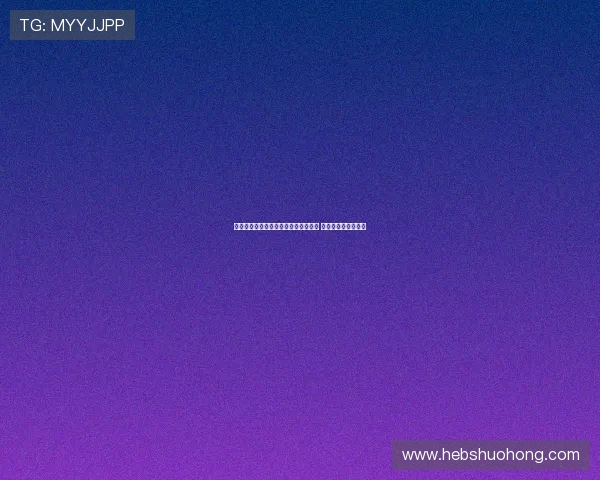 巴卡约科:全家为我足球生涯四处奔波 愿为国家队奉献一切