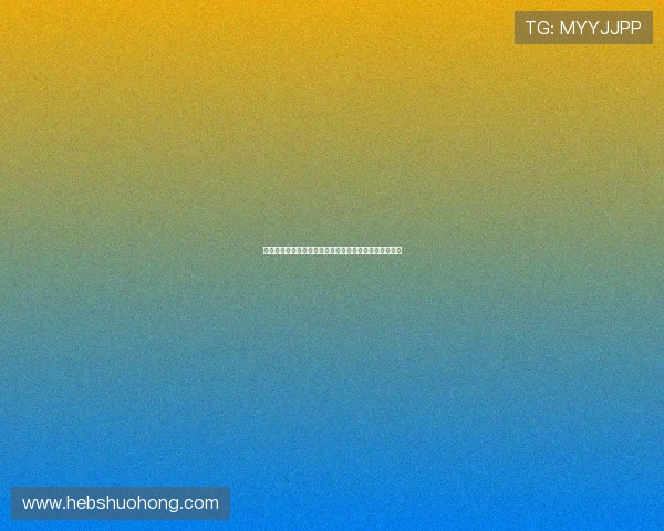 迪马尔科:虽然低估凯拉特但全胜开局是我们成功的关键