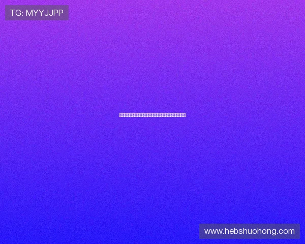 孔蒂表示球队不会抱怨点球希望裁判保持公正不受外界影响